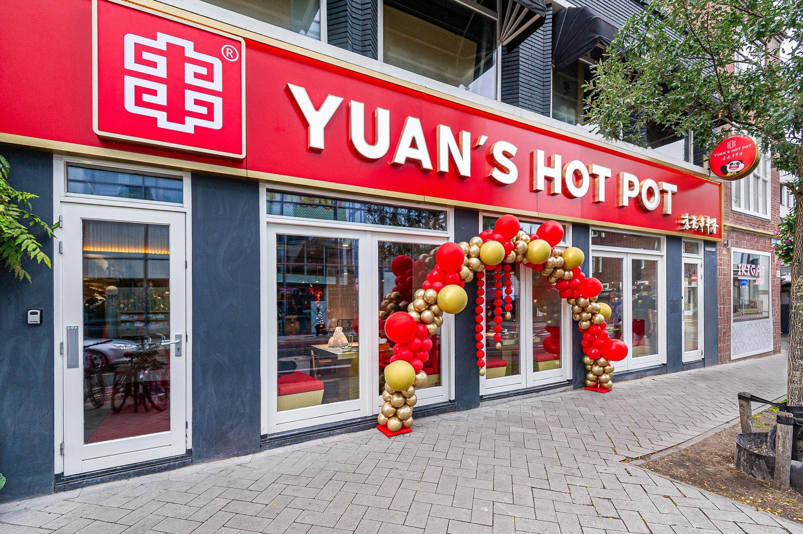Yuan's Hot Pot (De Pijp)